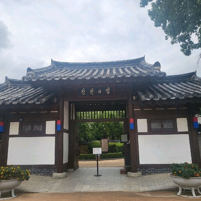 창원의 역사를 느낄 수 있는 '창원의집'