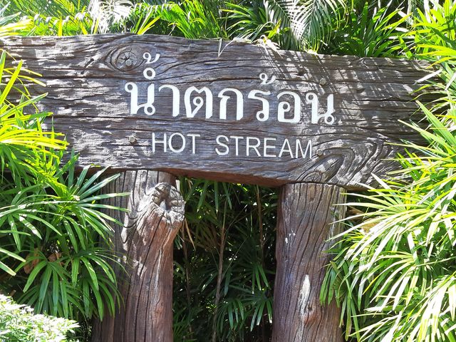 Hot Stream Krabi 