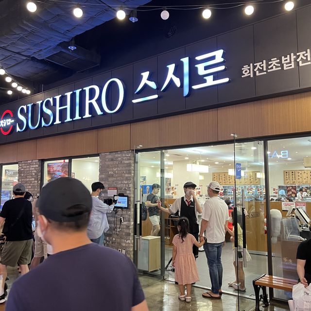 인천 송도 맛집
