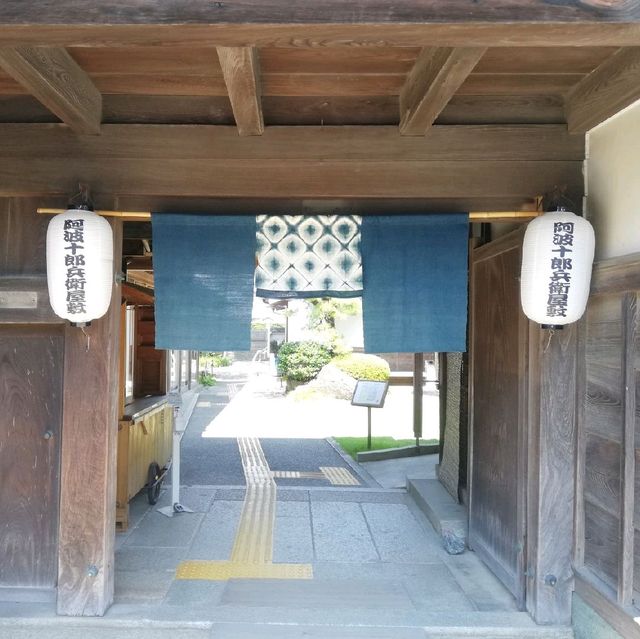 【徳島】徳島の伝統芸能にふれる🎶「阿波十郎兵衛屋敷」