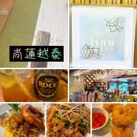 東涌Outlet高質泰國🇹🇭菜❗️泰國味道100分🫣👏🏻