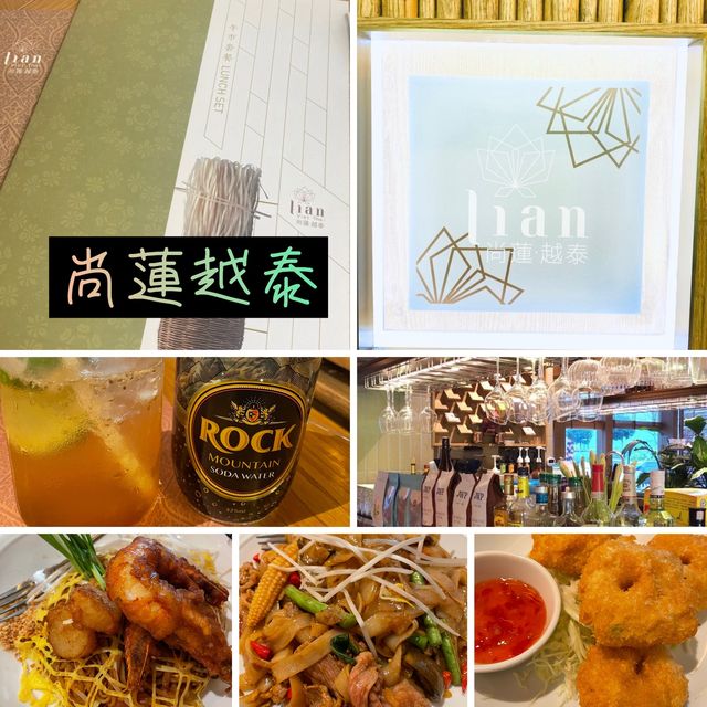 東涌Outlet高質泰國🇹🇭菜❗️泰國味道100分🫣👏🏻