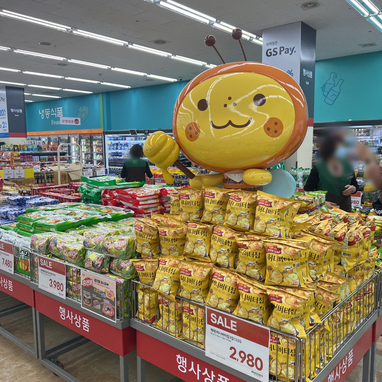 韓国コンビニGS25のスーパー💙 | Trip.com ソウル