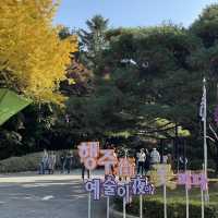 단풍과 한강뷰를 한번에 볼 수 있는 행주산성