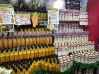 名古屋大型特產超市