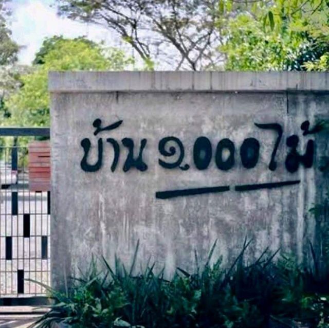 altTitle