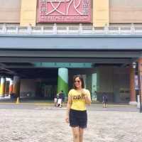 Hongkong Heritage Museum