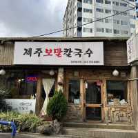 제주 제주 보말칼국수