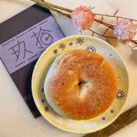 超吸睛麻糬貝果區｜玖拾烘焙