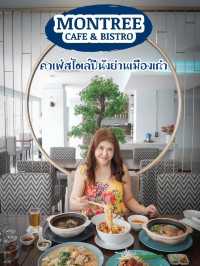 คาเฟ่แอนค์บิสโตรสไตล์ปีนัง ย่านเมืองเก่าภูเก็ต