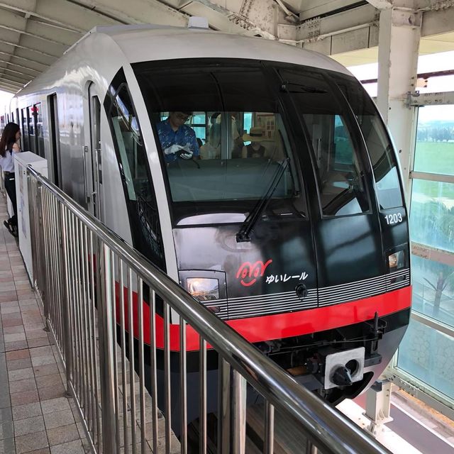 全日本🇯🇵最南地鐵🚇站