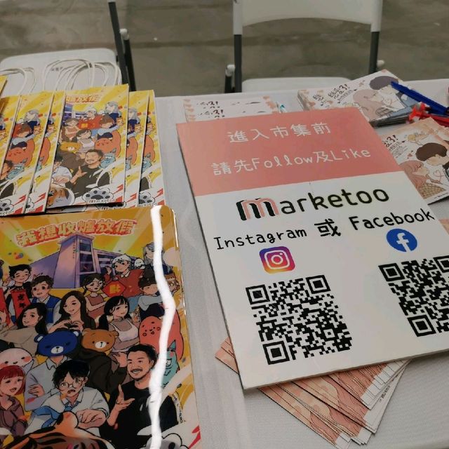 中環街市情人主題市集