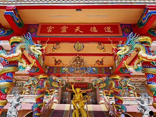วัดดัง วัดปัง ขอพร แก้ชง เสริมโชคลาภ 📍ชลบุรี