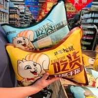Cheap supermarket to satisfy all your craving