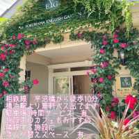 横浜イングリッシュガーデン　アジサイフェスティバル