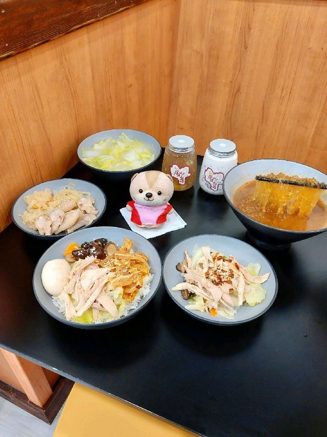 屯門 | 厚興瑜記手撕雞 | 首家堂食店