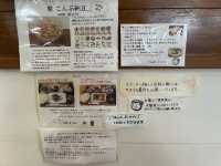 江坂でおすすめランチ「ごはん屋まぁるいこころ」
