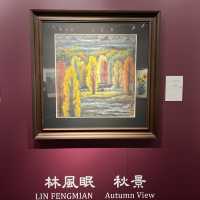保利香港10周年拍賣會-中國書畫專場