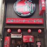 一蘭ラーメン