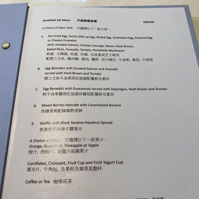 百樂親子酒店@早餐