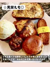 OtoU