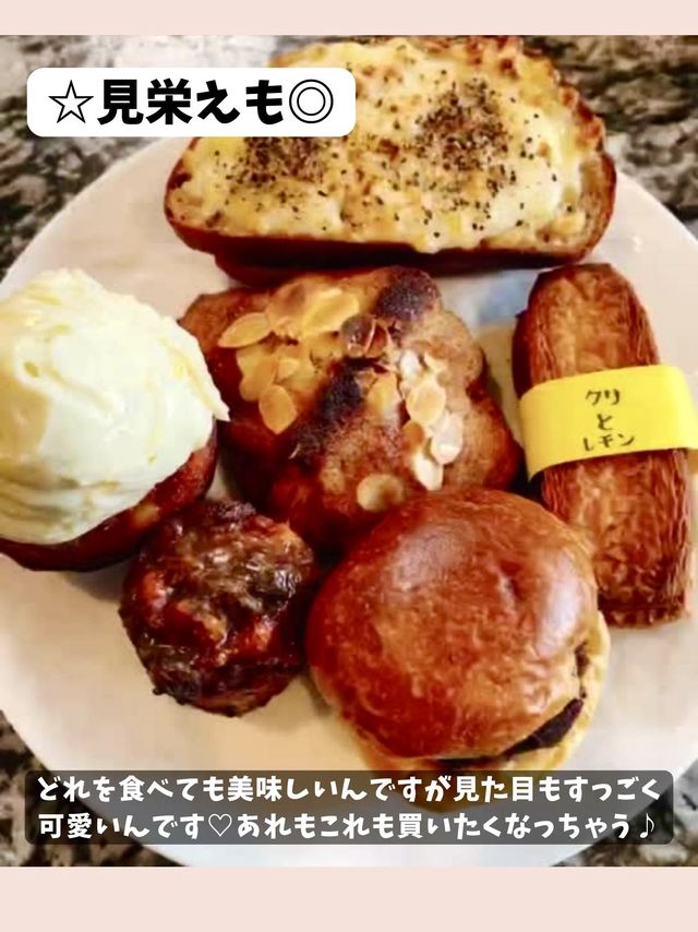 OtoU