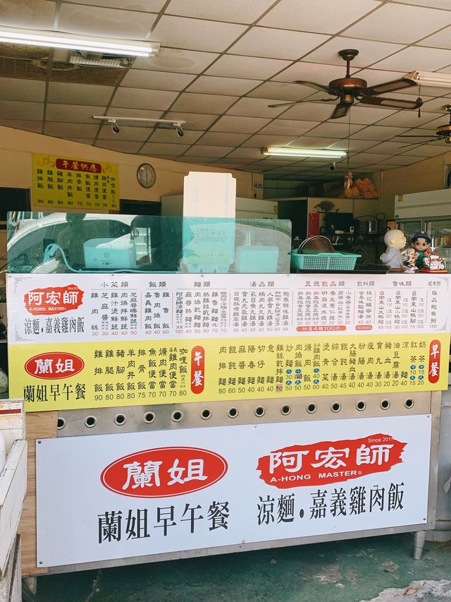 台中潭子超好吃涼麵！在地人才知道的私密美食