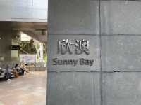 曾經獲得環保建築大獎的港鐵站