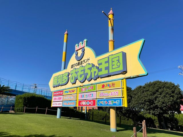 遊園地にある期間限定のトーマス！！