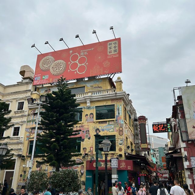 澳門🇲🇴12小時計劃