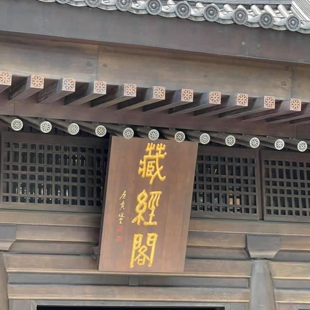 在香港也可找到世外桃源