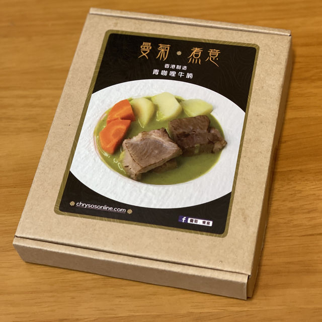 葵廣性價比滋味泰國小店