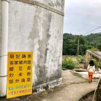 荔枝窩村