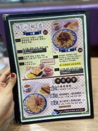 懷舊特色冰室 
