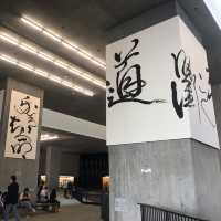 西九文化區｜偽文青的M+打卡之旅