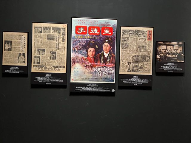瞧潮香港60+@香港文化博物館