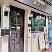 《🍀湖水綠自然清新cafe☕️可愛樹蛙主題🐸》