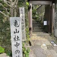 龍馬の足跡を辿る『亀山社中の跡』