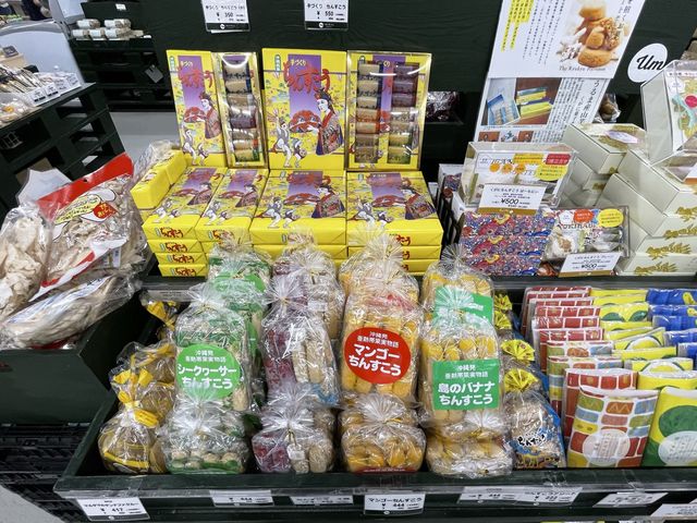 沖縄県　うるま市の『うるマルシェ』で休憩