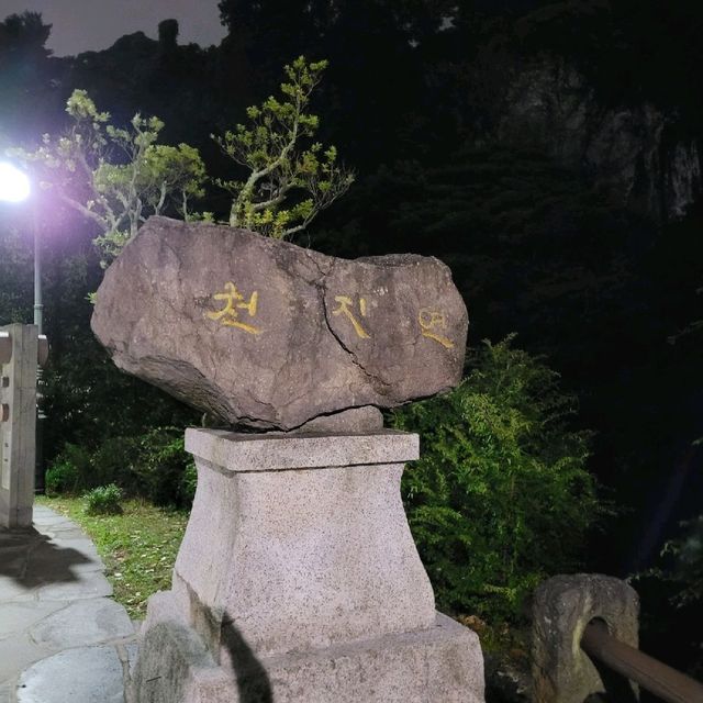 시원한 폭포속에 산책 제주 천지연