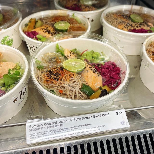⭐️ PRET A MANGER便捷輕食 ⭐