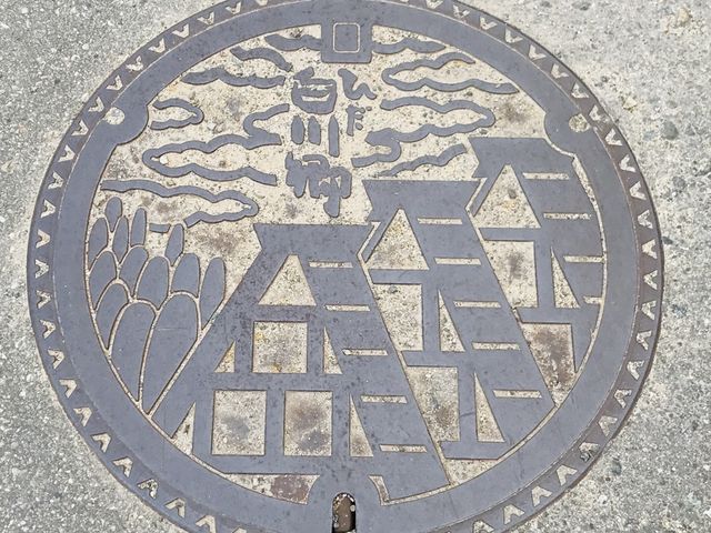 altTitle