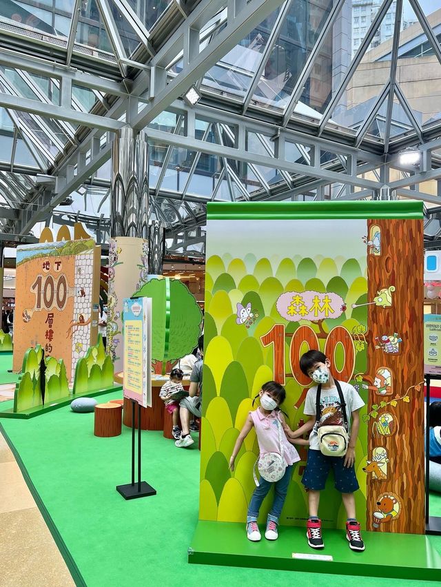 太古城中心 x 誠品「100 層樓的體驗樂園」