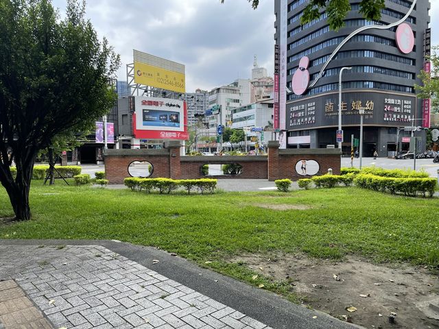 西頓公園 最好玩的社區公園就在板橋 溜滑梯乘涼都可以