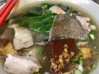 โกเบนซ์ ข้าวต้มแห้งภูเก็ต