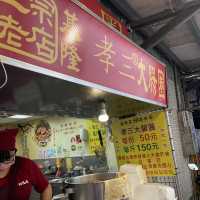基隆有名的老店-孝三路大腸圈！