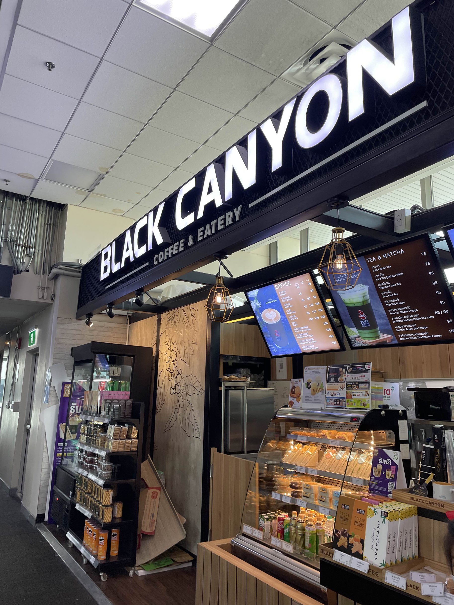 black canyon coffee near me