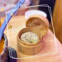 尖沙咀｜韓國街 必試大大粒餃子王｜健康無味精韓國菜🇰🇷
