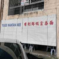 Yulee Wantan Mee 