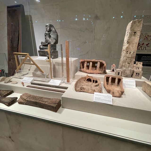 national museum of Egypt 